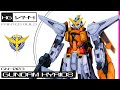 The Winged One | HG 1/144 Gundam Kyrios from Mobile Suit Gundam 00