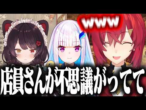 さんばかで指輪を買った時に不思議がる店員が面白かった話をするアンジュ・カトリーナ【にじさんじ/切り抜き/アンジュ・カトリーナ/戌亥とこ/リゼ・ヘルエスタ】