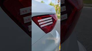 The Residual Offset Print On The Car, The Asphalt On The Highway