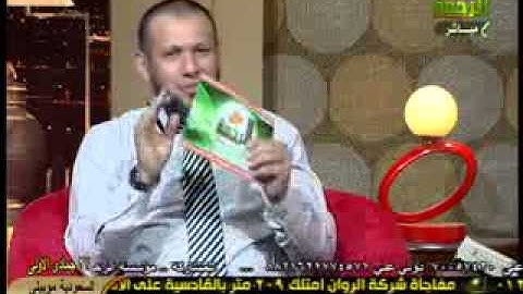 سورة الطور من الآية 1 إلى الآية 16 1842012 اقرأ وارتق