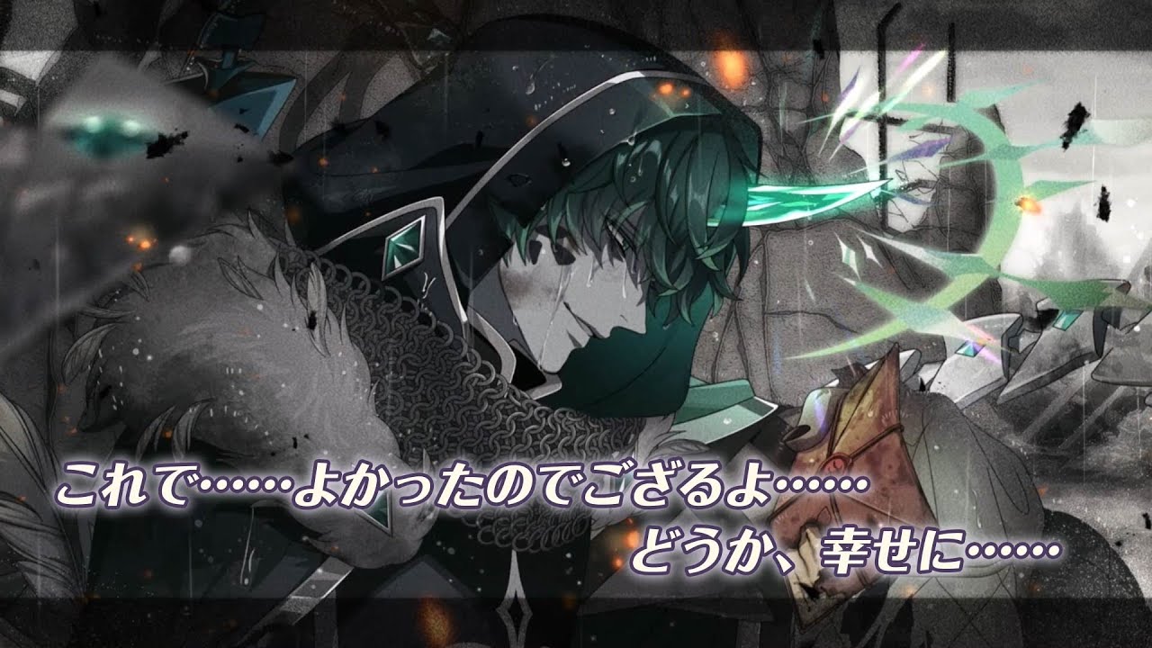 イベント予告『名作?メリーバッドエンド』【夢職人と忘れじの黒い妖精(ゆめくろ)】
