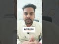 Amazon Seller Account Kaise Create Kare? 🚀 Start Selling Today!