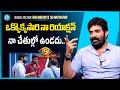 Bigg Boss 9 Bharani Shankar About Bigg Boss Tasks | Nagarjuna | Anchor Manjusha | iDream Media