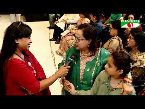 Everyone calls him Sagar Bhai, so my grandchild calls him Sagar Bhai too: Keka Ferdousi