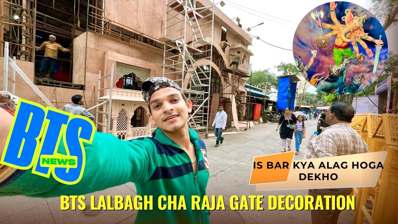 Lalbaugcha Raja 2025 | Stunning Decoration Revealed | BTS Exclusive| 