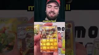Hunting for the reverse holo masterball cards 🔥