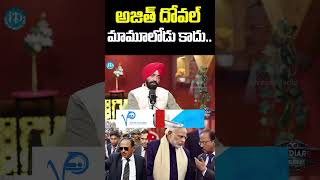 Major SPS Oberoi About Ajit Doval | 🤯 The Man Behind India’s Most Secret Missions
