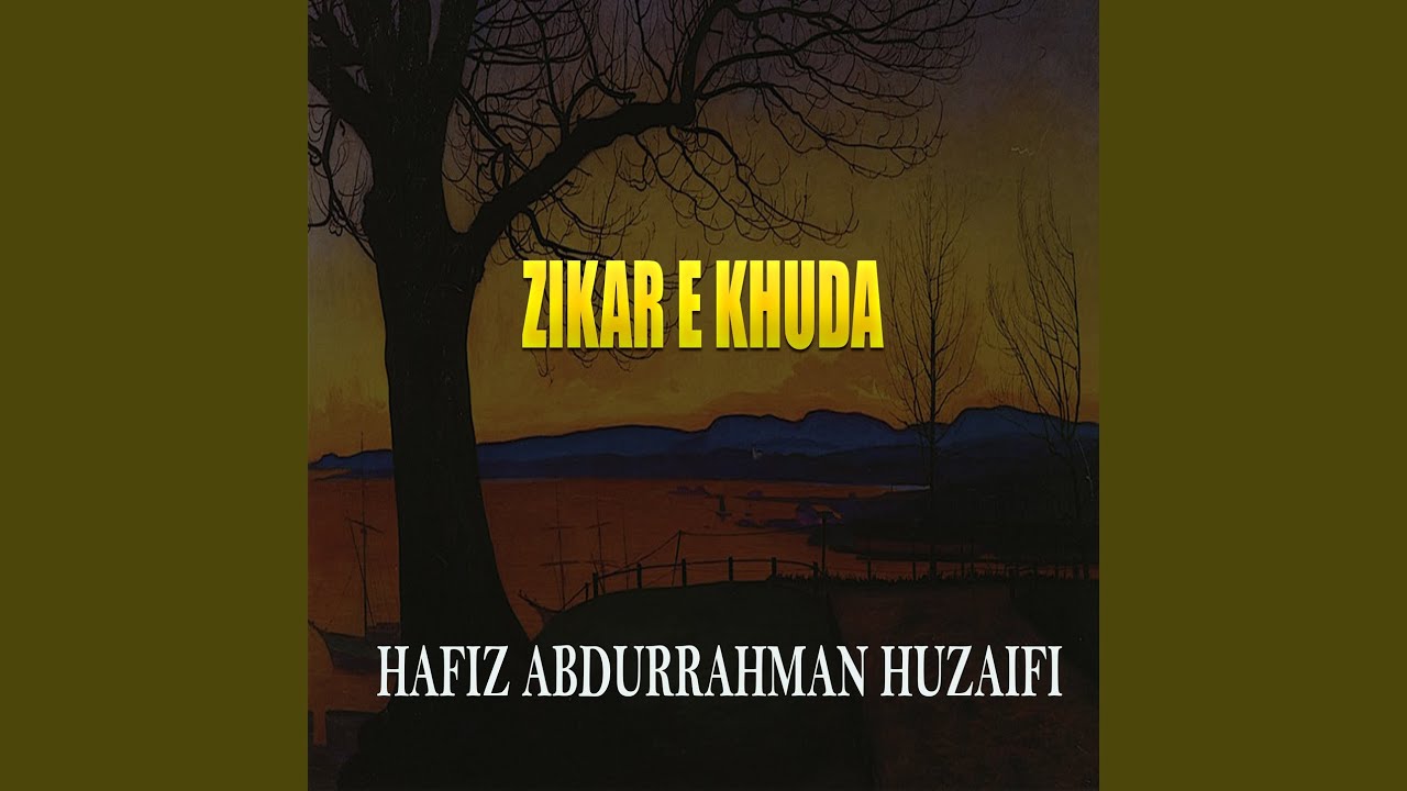 Watch Zikar E Khuda on YouTube Watch Zikar E Khuda on YouTube