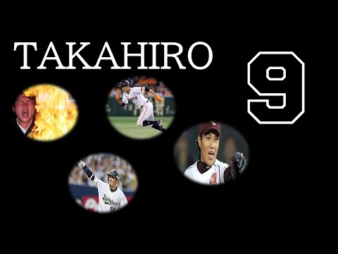 TAKAHIRO-9.