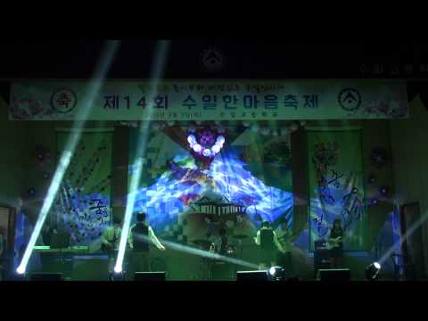2015 수일고등학교 한마음축제 OMR - 위잉위잉, Uptown Funk