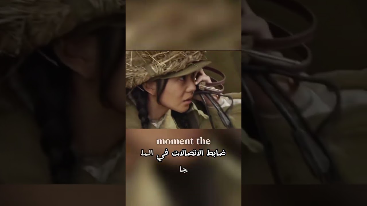 #movie #film #افلام #البيتا #الظروف #فيلم