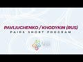 Pavliuchenko/Khodykin (RUS) | Pairs Short | ISU European Figure Skating Championships | #EuroFigure