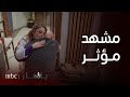 مسلسل باهار الحلقة 20 صدمة جيهان بك لحظة معرفته بخطورة حالته الصحية واصابته بالسرطان 