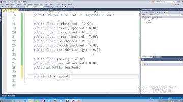千锋Unity游戏开发教程：7 角色控制参数的定义