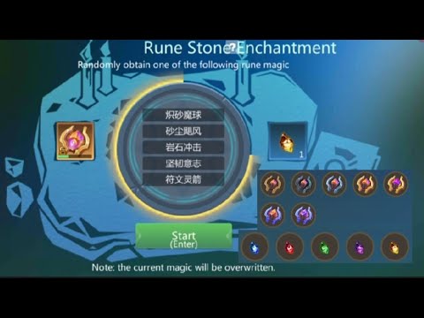 Utopia origin:Rune Stone Enchantmentสุ่มเวทเพิ่มช่องเวท - YouTube
