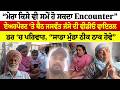 Hoshiarpur NEWS |“ਮੇਰਾ ਕਿਸੇ ਵੀ ਸਮੇਂ ਹੋ ਸਕਦਾ Encounter” ,ਏਅਰਪੋਰਟ ‘ਤੇ ਬੈਠ ਜਸਵੰਤ ਜੱਸੇ ਦੀ ਵੀਡੀਓ ਵਾਇਰਲ |