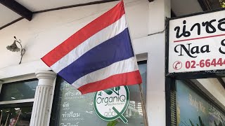 Walk Through Bang Bau Pier, Koh Chang, Thailand June 2019