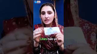 How to Identify a Fake Currency Note? | 7 Key Security Features of Pakistani Banknotes
