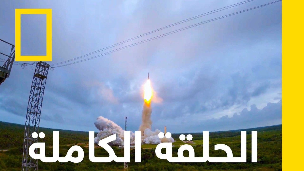 ������ ������� | ������ ����� ���� ����� | ������� ��������� ������
 - نشر قبل 10 دقيقة