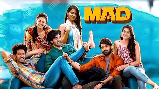 Kallajodu College Papa Telugu Lyrics | MAD | Kalyan Shankar | Kasarla Shyam | Bheems Ceciroleo