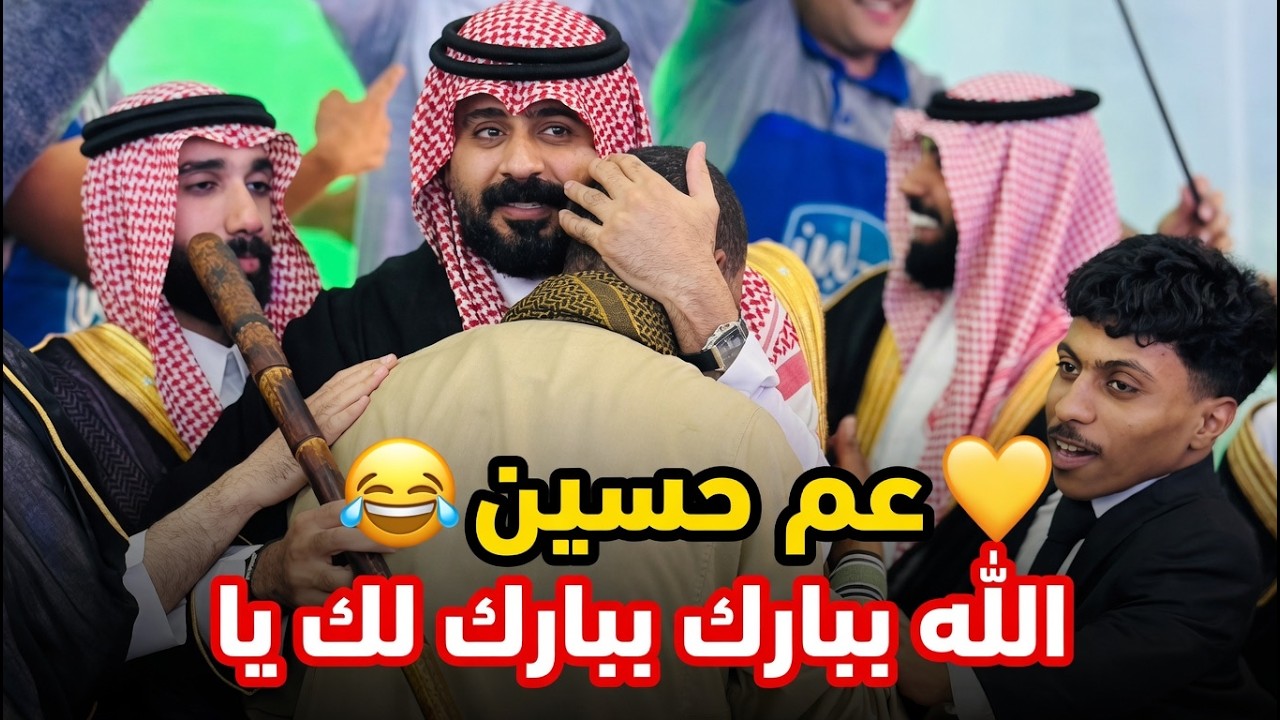 YouTube youtube