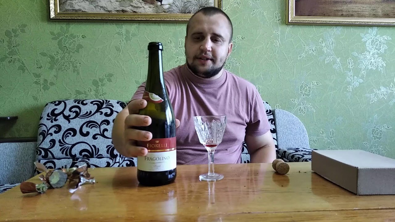 Шампанское FRAGOLINO