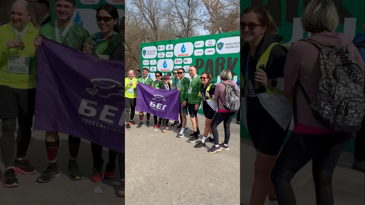 Воскресный забег PARK RUN в Ботаническом саду