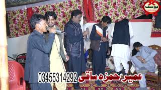 Ikram Sipra Safdar Walu Sadi Ahmed Amer Hamza New Gown