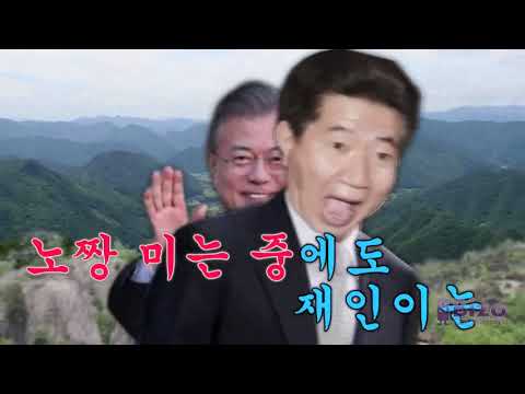 MC재앙-재앙매직 거꾸로