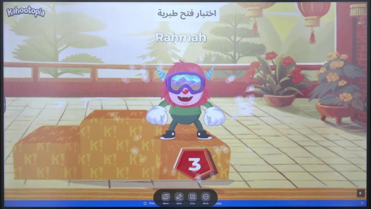 الأستاذ فارس التلاوي Live Stream