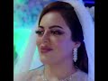 اطلالة عروس تجنن دخول الصاله 