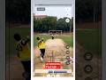 Revolutionizing Cricket with AI Technology 🏏