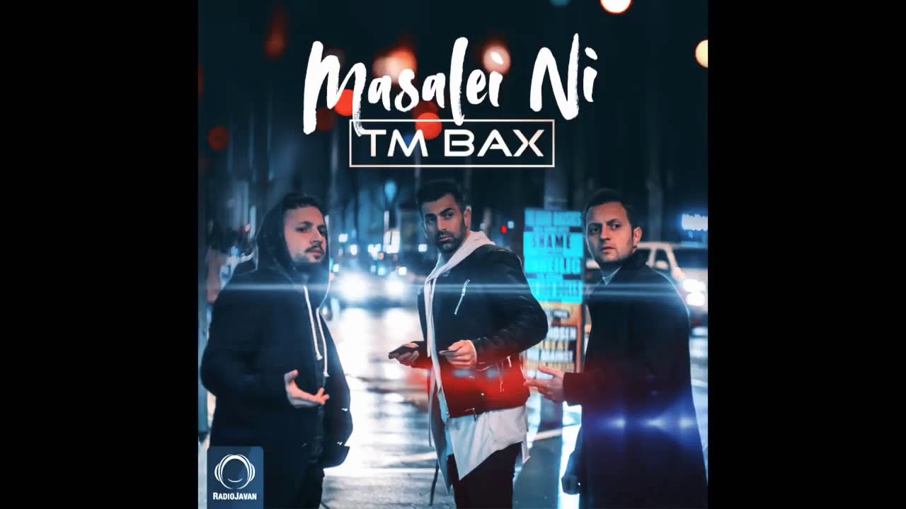 Masalei ni   Feat Tm Bax  Arabic Song Audio Only