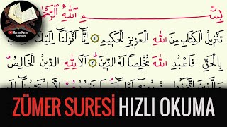 Zümer Suresi Hızlı Okuma (Kuranı Kerim Sureleri)