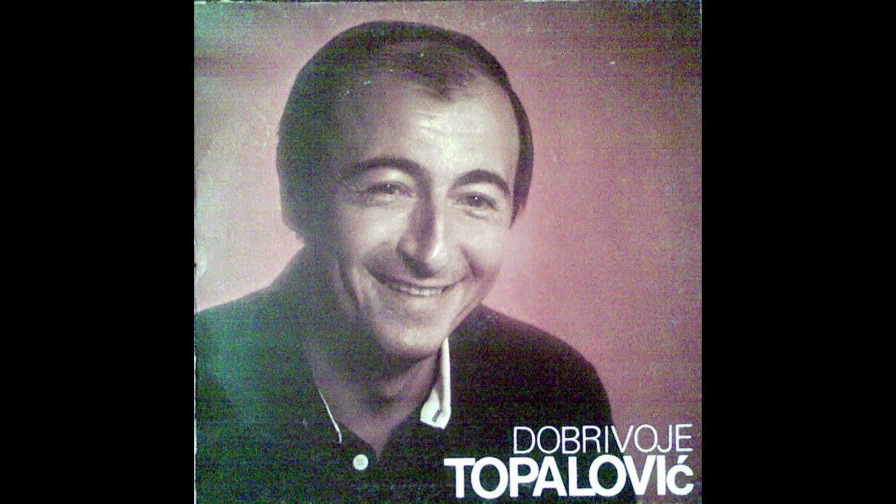 Dobrivoje Topalović - Ranjeno je srce moje | [Official Music Audio]