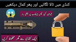 Smart Genius Kitchen Hacks & Tips That Save Time/ Small Kitchen Organizer Hacks Wealth