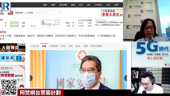 牙齒矯正笑容紀錄 楊登凱齒顎矯正專科醫師 Youtube