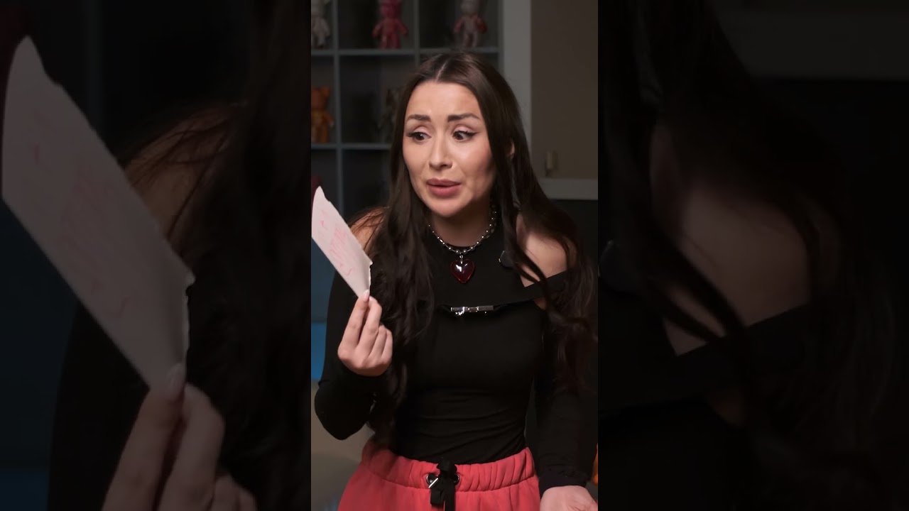 ТАНЦУЕМ БЕЗ РУК И НОГ МОЙ НОВЫЙ ТРЕНД