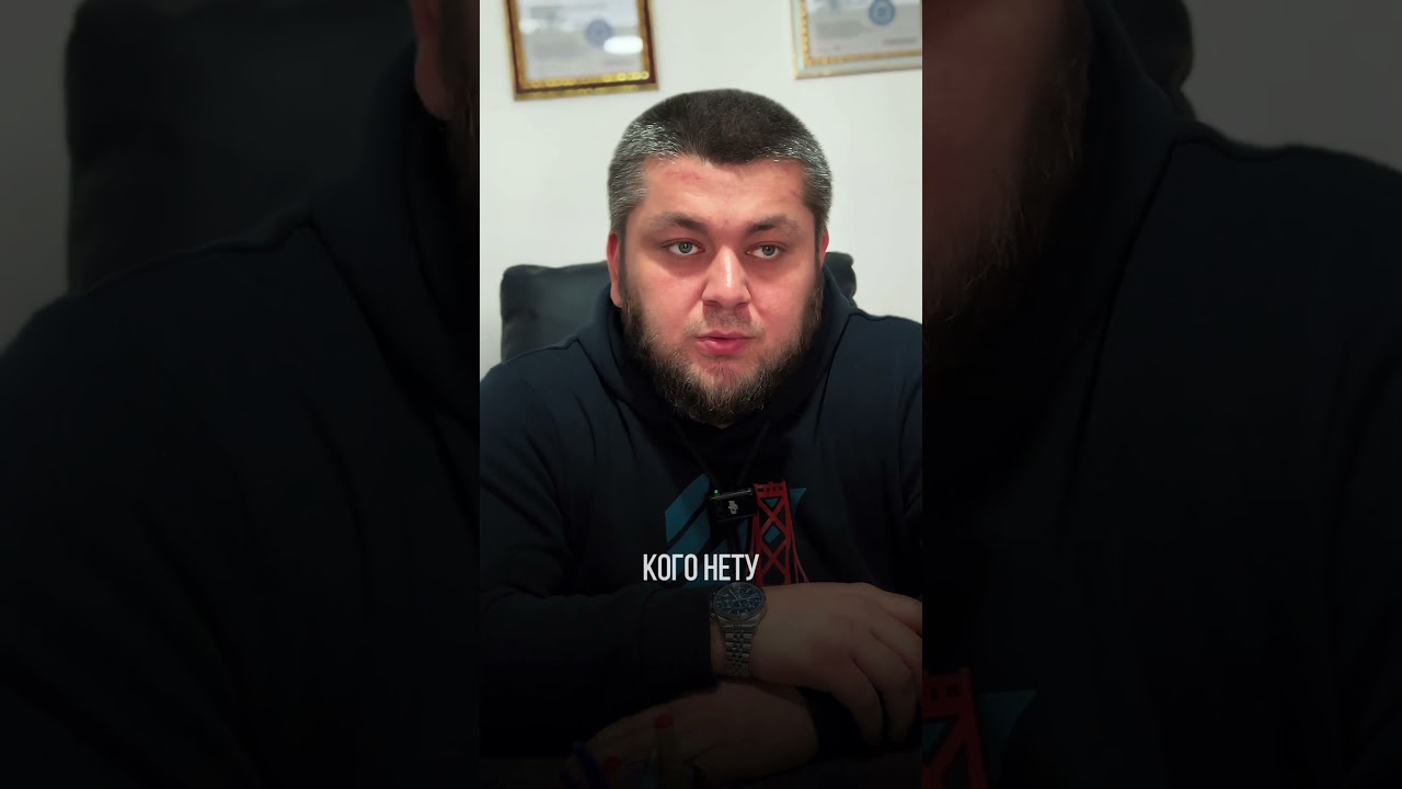 89281111219 номер для консультации