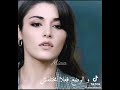 حالات واتس على اغنيه محصلش حاجه لسميرة سعيد