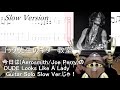 Dude Looks like a lady(Aerosmith/joe Perry) Guitar Tutorial Slow Ver. With Tabゴッグ先生のギター教室