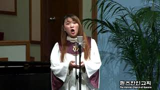 kcqny sun 20171203 3
