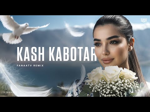Kosh Kabutar Mebudam NEW AFGHAN TAJIK PERSIAN SONG 2025