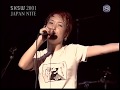 SXSW2001 ハートバザール