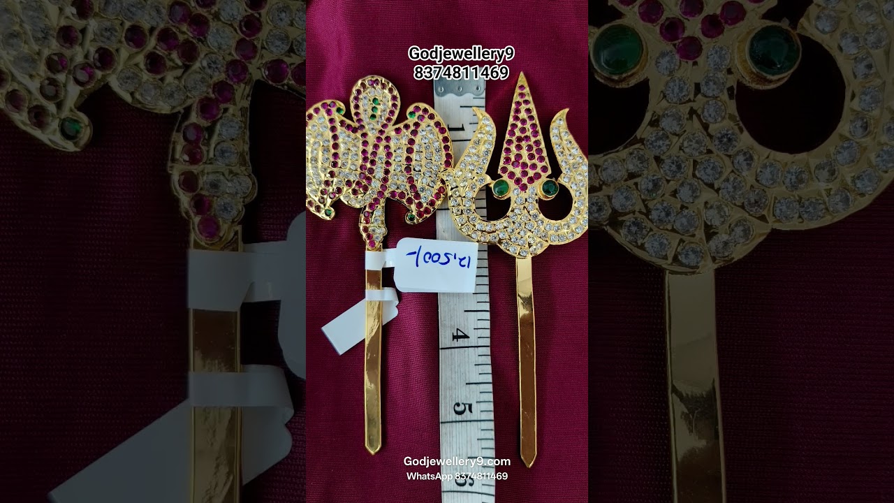 god jewellery | deity ornaments shiva dumru trishul Amman ammavarari lakshmi durga alankaram 