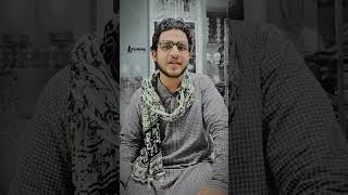 Apne Se Deen Ka......