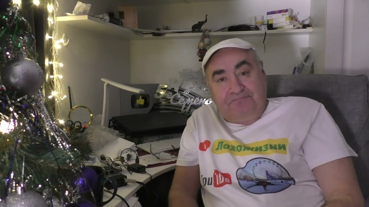 Письма к Анжелке.  2