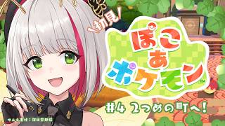 Aya Ch. / 蜜咲姫あや - Virtual Artist -の配信のサムネイル画像