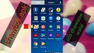 SHAWBOX APK KADAAWO AFLAANTA UGU DANBEEYA LASOO DAG HADA screenshot 3