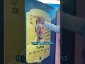 James Trafford predicts his FC 26 rating! 🧤🌟  #mancity #FC26 #ultimateteam #shorts